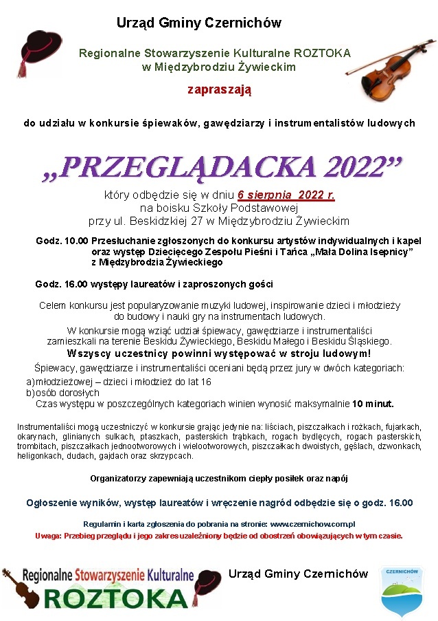 Przeglądacka